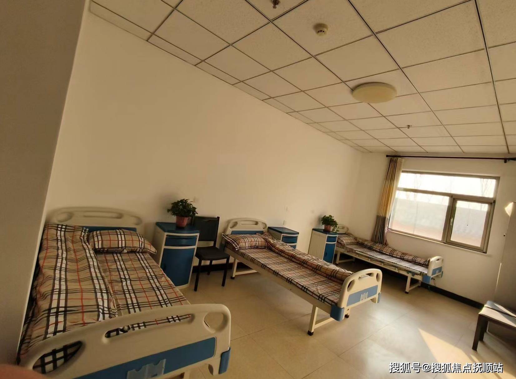 pg电子官网下载养老首推！北京房山区琉璃河镇养老照料中心费用清晰+地址易达+服务热线秒接通(图1)