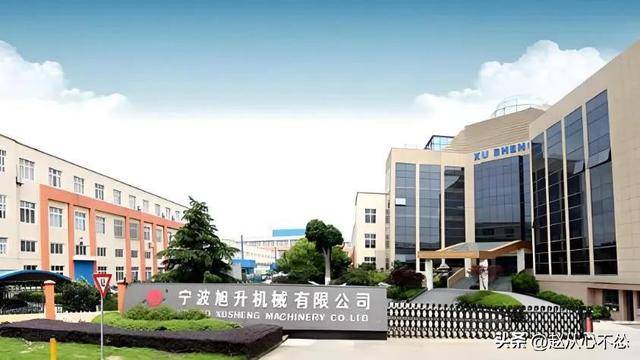 PG电子试玩套现43亿！宁波老板为何把上百亿的公司转让给广州国资？(图9)