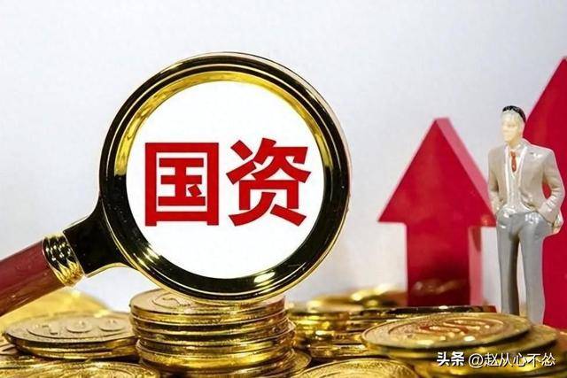 PG电子试玩套现43亿！宁波老板为何把上百亿的公司转让给广州国资？(图10)